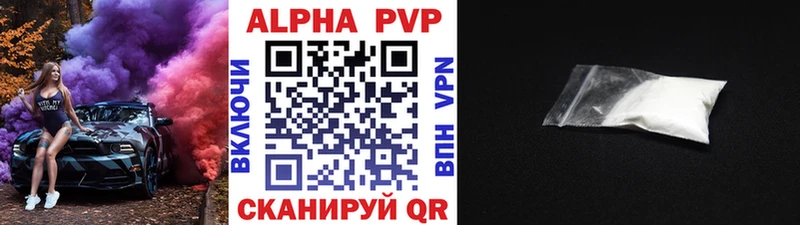 Купить Марихуана  Псилоцибиновые грибы  Гашиш  Меф мяу мяу  A-PVP  Лабытнанги