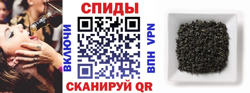 Бутират вода  Купить закладки  Лабытнанги 