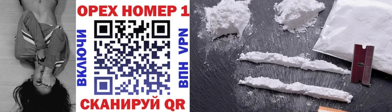 Купить закладки  Лабытнанги  COCAIN Боливия 