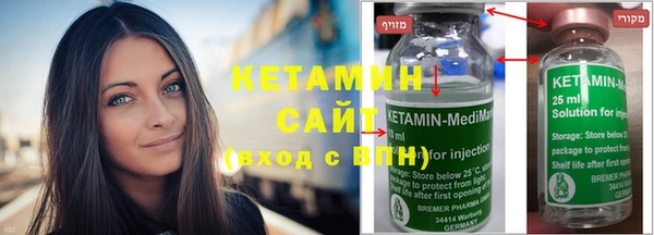 амфетамин Богданович