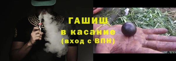 амфетамин Богданович