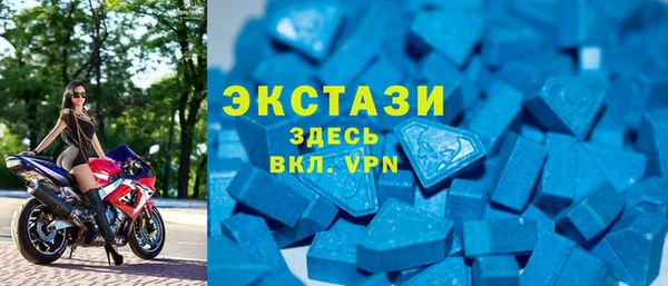 амфетамин Богданович