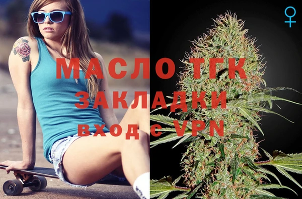 прущая мука Наволоки