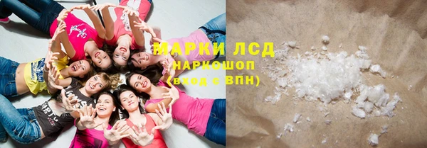 амфетамин Богданович