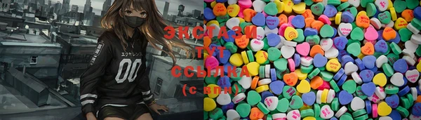 амфетамин Богданович