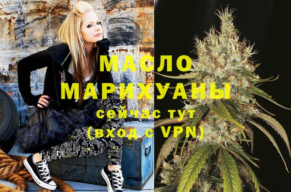 амфетамин Богданович