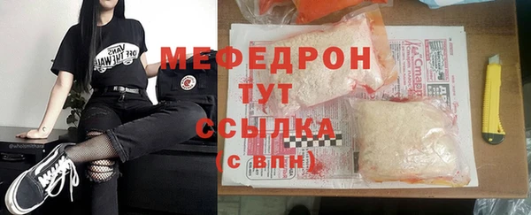 марки lsd Надым